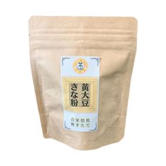 山竹園 自社焙煎 棒ほうじ茶 - メルカリ