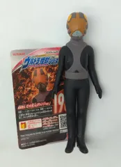 2026年最新】ピット星人の人気アイテム - メルカリ