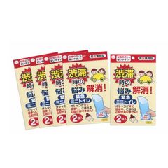 Item thumbnail for item f8a35999-ba17-4538-b09f-758f406ace3b