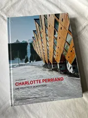 2026年最新】シャルロット・ペリアンの人気アイテム - メルカリ