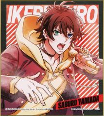 [중고] 종이 제품 야마다 사부로 미니 색종이 [이치 반 쿠지 히프노시스 마이크-Division Rap Battle- Rhyme Anima +] H상