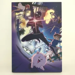 名探偵コナン『犯人の犯沢さん』 [BD] [Blu-ray]