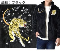 Item thumbnail for item 1d3312c8-5b29-4959-b723-42f1c49ac72f