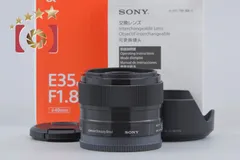 2026年最新】sel35f18の人気アイテム - メルカリ