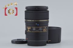 Canon キヤノン 【中古】Canon キヤノン EOS Kiss M EF-M 15-45 IS STM 