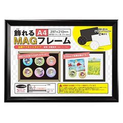 Item thumbnail for item 1ec163c0-4efe-4d2b-bda5-302647139afc