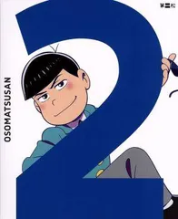 おそ松さん 第二松 [DVD]