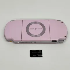 【初期化済/動作品】 SONY PlayStation Portable Pink PSP-2000  ソニー プレイステーションポータブル ピンク　ゲーム機 本体 メモリースティック付き　　PSP-4400-0120