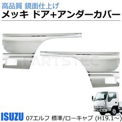 SUZUKI GSX1300Rハヤブサ EJ11A 純正マフラー4点セット - メルカリ