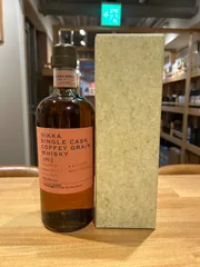 2026年最新】ニッカカフェグレーンの人気アイテム - メルカリ