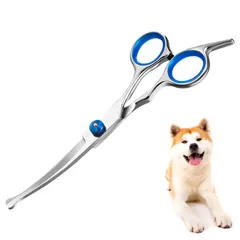 曲がった刃 上下向き兼用 カーブシザー 丸い先端 初心者向け ハサミ 安全性高い ペット用はさみ トリミング 中小型犬 猫美容用 Hitchlike （6インチ）