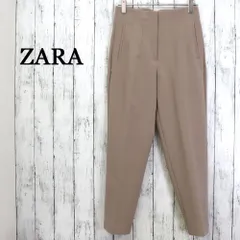 ★美品　ZARA　ザラ　ストレッチ　2ダーツ　ワイドテーパードパンツ　ドレープ　Vスリット