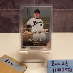 2026年最新】阪急ブレーブス サインの人気アイテム - メルカリ