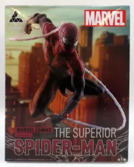 2026年最新】スーペリア・スパイダーマンの人気アイテム - メルカリ