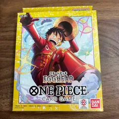 【ワンピースカード】スタートデッキ EGGHEAD エッグヘッド【新品】