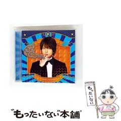 【中古】 怪・セラ・セラ / 山下智久 / 