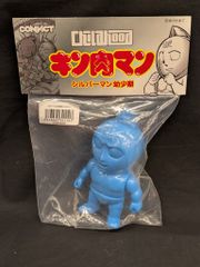 シカマァク キョンシネーター GSIクレオス ワンフェス2026 WF ソフビ シカマァク キョンシネーター GSIクレオス ワンフェス2026 WF ソフビ