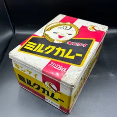 2026年最新】ミルク缶 レトロの人気アイテム - メルカリ