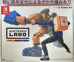 18TRIP×TOWER RECORDS CAFE パーツ付きアクリルキーホルダー BOX1 西園