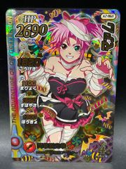 Item thumbnail for item 384d5b62-5bd7-4ce3-937e-b4719cd1cd57