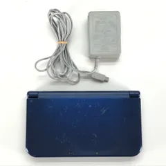 ●任天堂 ゲーム機本体 New ニンテンドー3DS LL メタリックブルー タッチペン欠品 充電器付