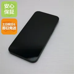 美品 SIMフリー iPhone13 128GB グリーン スマホ 白ロム  土日祝発送OK 06000