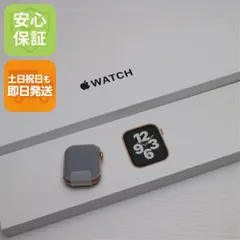 新品未使用 Apple Watch SE GPS 40mm ゴールド 即日発送 Watch Apple 土日祝発送OK 06000