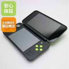 良品中古 NEWニンテンドー2DS LL ブラック×ライム 即日発送 2DS NINTENDO 本体 土日祝発送OK 06000