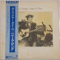 帯付LP】ニール・ヤング (Neil Young) – カムズ・ア・タイム (Comes A