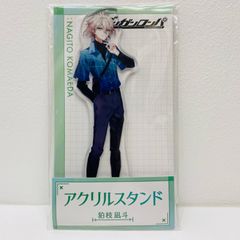 ☆加古川物流】【中古・未開封品】ノイミー 櫻井もも アクリルスタンド