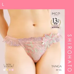 【メール便】【SHIROHATO公式】【正規品・新品】Tバック ショーツ タンガ 豪華 レース 刺繍 花 アップリケ 可愛い バックレース モンシェルピジョン TIAM M L LL Mon cher pigeon 下着 レディース(L)