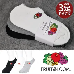 USAブランド 靴下 ソックス NEK メンズ FRUIT OF THE LOOM フルーツオブザルーム プレゼント ギフト 7987354 (メンズ/スニーカー【短】)
