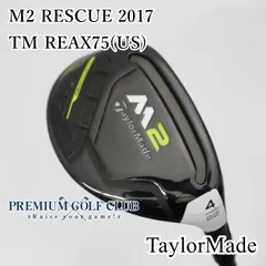 2026年最新】m2 ユーティリティ u4の人気アイテム - メルカリ