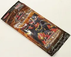 関連品【パック】 ブースターパック【第7期】 【EXTREME VICTORY】2パックセット