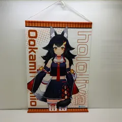 2026年最新】ホロライブ 等身大タペストリー_大神ミオ/京都の人気