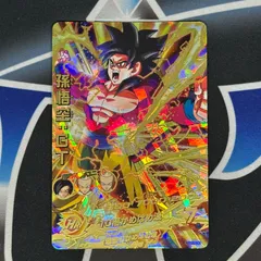 スーパードラゴンボールヒーローズ 孫悟空：ＧＴ HG5-SECBCP