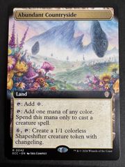 MTG バックルベリの渡し場 雲の宮殿、朧宮 日本語 Foil 指輪物語 LTC