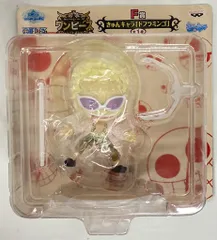 バンプレスト 一番くじ ワンピース きゅんキャラわーるど 王下七武海 F賞 ドフラミンゴ