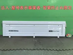 2026年最新】エルフ アオリの人気アイテム - メルカリ