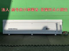 ピ*錠様 東武鉄道 東武東上線 方向幕 鉄道部品 - メルカリ