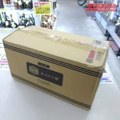 MORIRIN モリリン あったか 6層 毛布 セミダブルサイズ スモーキーピンク 170cm×210cm 公田店