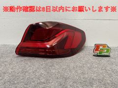 オセロ様専用 BMW F30 F31 純正ヘッドライト 右63117259543 - メルカリ