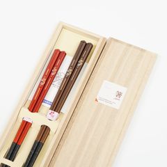 木製茶色と緑色の箸セット 輪島塗 - メルカリ