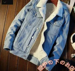 デニムジャケット メンズ Gジャン 裏起毛 デニムシャツ 長袖 ジージャン 裏ボアジャケット ショート丈 春物 秋 冬　ヴィンテージ856559