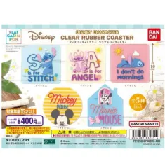 ディズニーTシャツコースターガチャフルセットまとめ