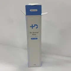 新品未使用⭐︎ドクターデンタルワン！早い者勝ち！ 2026年最新】デンタルワンの人気アイテム - メルカリ