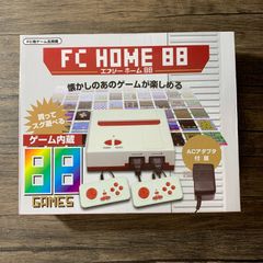 HOMEBOY88 オレンジ GBA用ゲーム互換機 ホームボーイ88 - メルカリ