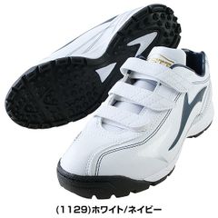 Item thumbnail for item 61bc7283-4866-45fd-94d5-da67e5ec4de4