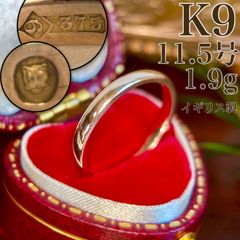 杢目金屋】 ☆美品☆ 恋風 約9号 即購入可 - メルカリ