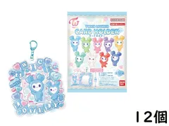 TWICE LOVELYS カードホルダー 12個 BOX 食玩賞味期限2026/12